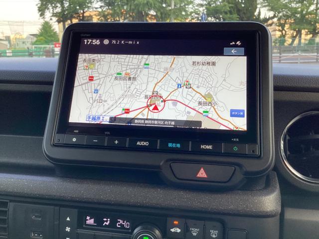 Ｎ－ＢＯＸカスタム コーディネートスタイル　スライドドア　クリアランスソナー　アダプティブクルーズコントロール　衝突被害軽減システム　ＬＥＤヘッドランプ　アイドリングストップ　ベンチシート　ＣＶＴ　キーレス　盗難防止システム　ＡＢＳ　ＥＳＣ（23枚目）
