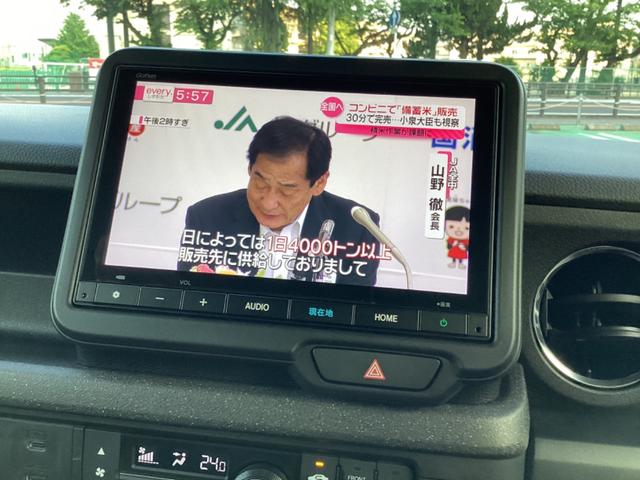 Ｎ－ＢＯＸカスタム コーディネートスタイル　スライドドア　クリアランスソナー　アダプティブクルーズコントロール　衝突被害軽減システム　ＬＥＤヘッドランプ　アイドリングストップ　ベンチシート　ＣＶＴ　キーレス　盗難防止システム　ＡＢＳ　ＥＳＣ（28枚目）