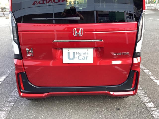 Ｎ－ＢＯＸカスタム コーディネートスタイル　スライドドア　クリアランスソナー　アダプティブクルーズコントロール　衝突被害軽減システム　ＬＥＤヘッドランプ　アイドリングストップ　ベンチシート　ＣＶＴ　キーレス　盗難防止システム　ＡＢＳ　ＥＳＣ（40枚目）