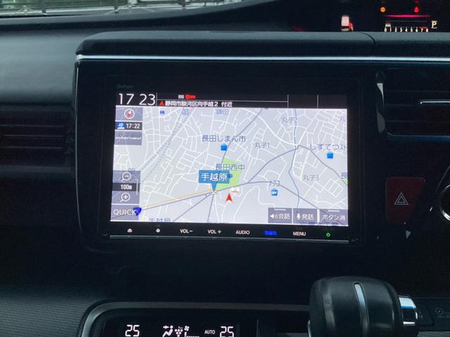 ステップワゴンスパーダ スパーダ・クールスピリット　ホンダセンシング　車検整備付　オートクルーズコントロール　レーンアシスト　衝突被害軽減システム　ＬＥＤヘッドランプ　スマートキー　アイドリングストップ　ＣＶＴ　アルミホイール　盗難防止システム　衝突安全ボディ　ＡＢＳ（10枚目）