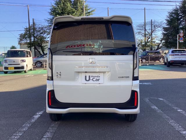 N-BOXカスタム ベースグレード 商談中 スライドドア クリアランスソナー オートクルーズコントロール 衝突被害軽減システム LEDヘッドランプ スマートキー アイドリングストップ ベンチシート CVT 盗難防止システム ABS(3枚目)