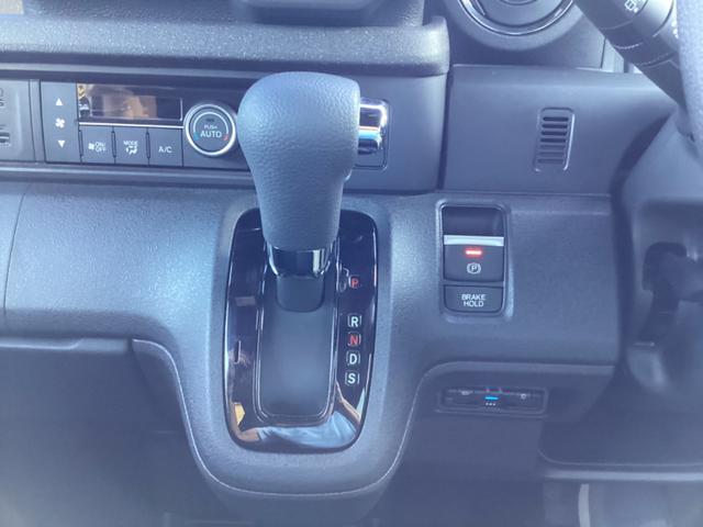 N-BOXカスタム ベースグレード 商談中 スライドドア クリアランスソナー オートクルーズコントロール 衝突被害軽減システム LEDヘッドランプ スマートキー アイドリングストップ ベンチシート CVT 盗難防止システム ABS(11枚目)