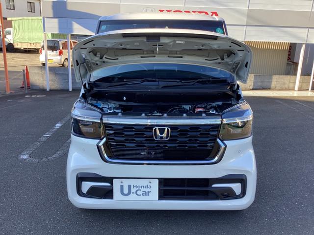 N-BOXカスタム ベースグレード 商談中 スライドドア クリアランスソナー オートクルーズコントロール 衝突被害軽減システム LEDヘッドランプ スマートキー アイドリングストップ ベンチシート CVT 盗難防止システム ABS(17枚目)