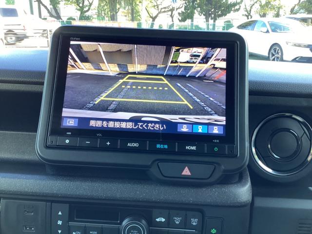 N-BOXカスタム ベースグレード 商談中 スライドドア クリアランスソナー オートクルーズコントロール 衝突被害軽減システム LEDヘッドランプ スマートキー アイドリングストップ ベンチシート CVT 盗難防止システム ABS(21枚目)