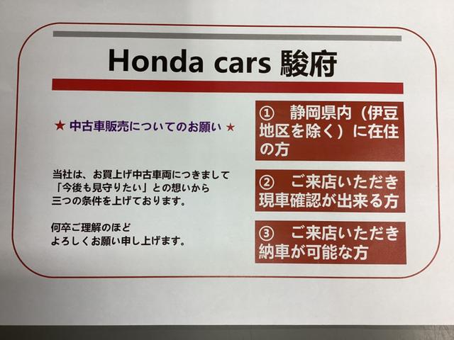 シビック ＥＸ　１．５Ｌ　ＶＴＥＣターボ　ワンオーナー　禁煙車　クリアランスソナー　レーンアシスト　オートクルーズコントロール　衝突被害軽減システム　専用アルミホイール　スマートキー　盗難防止システム　衝突安全ボディ（12枚目）