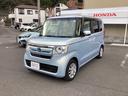 Ｎ－ＢＯＸ Ｇ・Ｌホンダセンシング　片側電動スライドドア　アダプティブクルーズコントロール　ＥＴＣ　ドアバイザー　マッドガード　衝突被害軽減システム　ＬＥＤヘッドランプ　ＣＶＴ　盗難防止システム　ＡＢＳ　ＥＳＣ（7枚目）