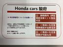Ｌターボ　スタイル＋ブラック　商談中　社外ドライブレコーダー　クリアランスソナー　アダプティブクルーズコントロール　衝突被害軽減システム　ＬＥＤヘッドランプ　スマートキー　盗難防止システム　ＡＢＳ　ＥＳＣ　フルオートエアコン（12枚目）