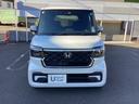 ご覧いただき、ありがとうございます。HONDA正規ディラー、ホンダカーズ駿府の中古車です。