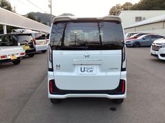 ŹϡŲʰƦ϶ˤ˺߽ŹֳǧνŹǼ֤ǽˤƤƤޤλ 3