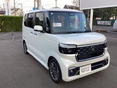 ŹΤ֤ϡ٤ƤͽΤͤͥˤ⤷ƤޤΤᡢŹͽ򤪾ᤷƤޤϢޤ 4