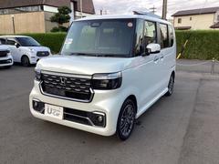 ޤϵڤˤ礻ѤꤪԤƤޤä긽ֳǧĺ褦פޤ 5