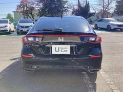 ŹϡŲʰƦ϶ˤ˺߽ŹֳǧνŹǼ֤ǽˤƤƤޤλ 3