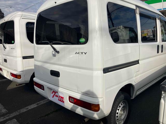 まずは気軽にお問合せ・お見積りお待ちしております。じっくり現車確認して頂けるよう、ご準備を致します！