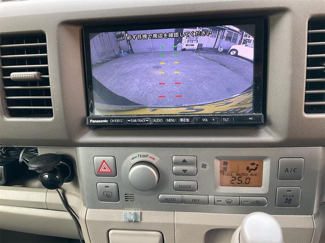 エブリイワゴン ＰＺターボスペシャル　バックカメラ　両側電動スライドドア　ナビ　ＨＩＤ　キーレスエントリー　電動格納ミラー　ＡＴ　盗難防止システム　ＡＢＳ　アルミホイール　　　社外　サスペンション　社外マフラー社外シートカバー（4枚目）