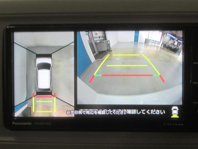 ミラトコット Ｇ　ＳＡＩＩＩ　安全装備　衝突被害軽減システム　横滑り防止機能　ＡＢＳ　エアバッグ　盗難防止装置　アイドリングストップ　バックカメラ　ミュージックプレイヤー接続可　ＣＤ　スマートキー　キーレス　フル装備　オートマ（28枚目）