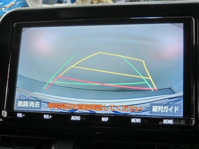 Ｃ－ＨＲ Ｓ　ＬＥＤパッケージ　ハイブリッド　安全装備　衝突被害軽減システム　横滑り防止機能　ＡＢＳ　エアバッグ　オートクルーズコントロール　盗難防止装置　バックカメラ　ＥＴＣ　ドラレコ　ミュージックプレイヤー接続可　ＣＤ　キーレス（14枚目）