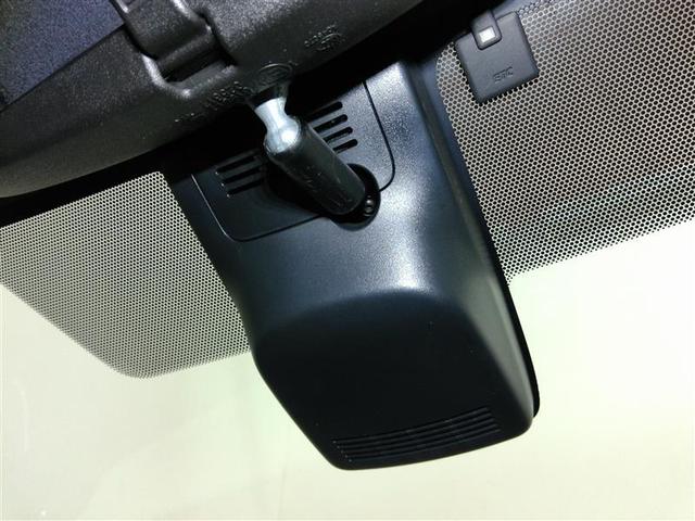 カローラフィールダー ハイブリッドＧ　ダブルバイビー　ハイブリッド　ワンオーナー　安全装備　衝突被害軽減システム　横滑り防止機能　ＡＢＳ　エアバッグ　オートクルーズコントロール　盗難防止装置　バックカメラ　ＥＴＣ　ミュージックプレイヤー接続可　ＣＤ（13枚目）