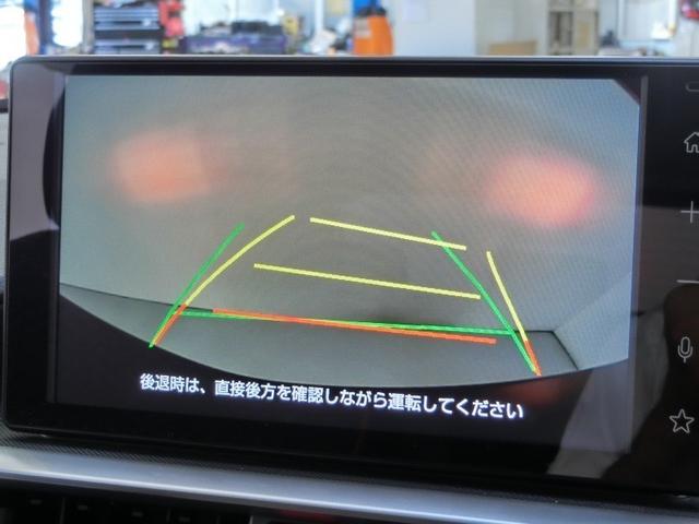 ライズ Ｚ　ワンオーナー　安全装備　衝突被害軽減システム　横滑り防止機能　ＡＢＳ　エアバッグ　オートクルーズコントロール　盗難防止装置　アイドリングストップ　ＴＶ　バックカメラ　ＥＴＣ　ドラレコ　スマートキー（22枚目）