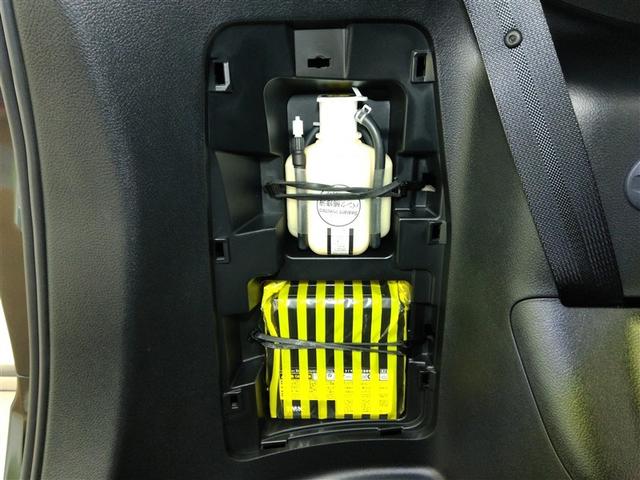 ノア Ｘ　ディライトプラス　ワンオーナー　安全装備　横滑り防止機能　ＡＢＳ　エアバッグ　盗難防止装置　アイドリングストップ　バックカメラ　ミュージックプレイヤー接続可　ＣＤ　スマートキー　キーレス　フル装備　Ｗエアコン　オートマ（21枚目）
