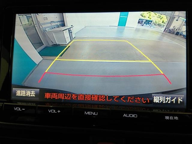 ノア Ｘ　ディライトプラス　ワンオーナー　安全装備　横滑り防止機能　ＡＢＳ　エアバッグ　盗難防止装置　アイドリングストップ　バックカメラ　ミュージックプレイヤー接続可　ＣＤ　スマートキー　キーレス　フル装備　Ｗエアコン　オートマ（27枚目）