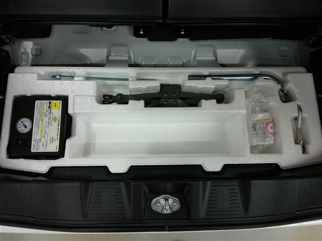 スペーシアカスタム ハイブリッドXS ハイブリッド ワンオーナー 安全装備 衝突被害軽減システム 横滑り防止機能 ABS エアバッグ オートクルーズコントロール 盗難防止装置 アイドリングストップ バックカメラ ドラレコ CD キーレス(22枚目)