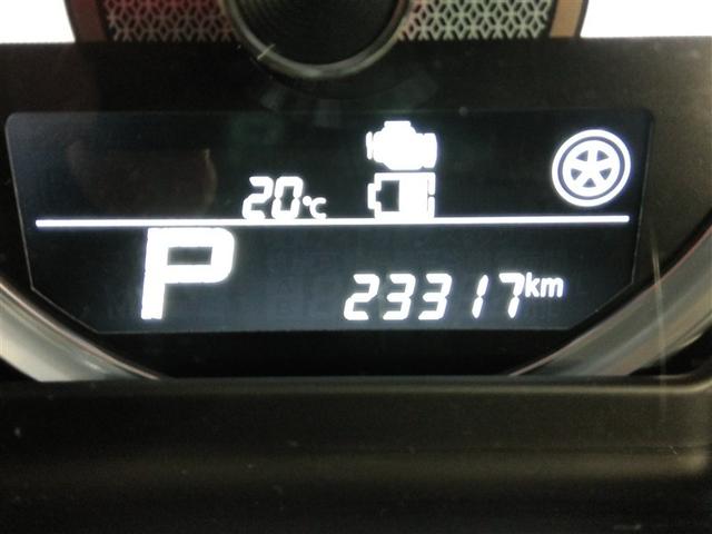 スペーシアカスタム ハイブリッドXS ハイブリッド ワンオーナー 安全装備 衝突被害軽減システム 横滑り防止機能 ABS エアバッグ オートクルーズコントロール 盗難防止装置 アイドリングストップ バックカメラ ドラレコ CD キーレス(26枚目)