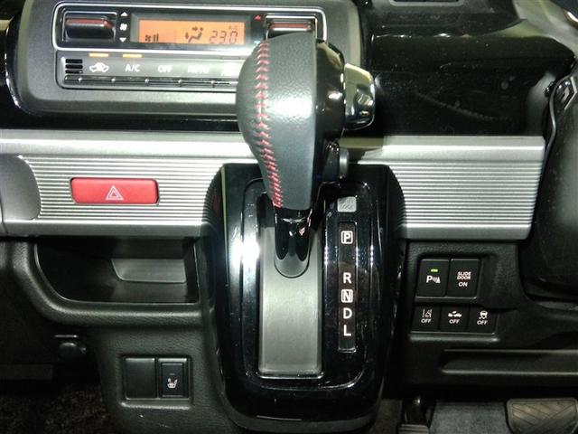 スペーシアカスタム ハイブリッドXS ハイブリッド ワンオーナー 安全装備 衝突被害軽減システム 横滑り防止機能 ABS エアバッグ オートクルーズコントロール 盗難防止装置 アイドリングストップ バックカメラ ドラレコ CD キーレス(29枚目)