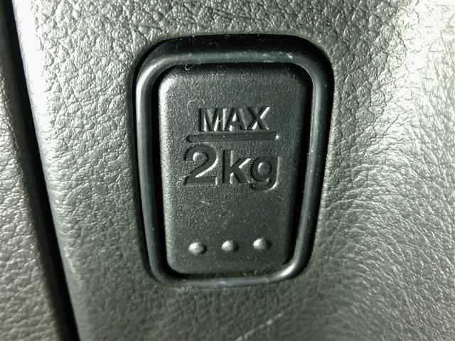 スペーシアカスタム ハイブリッドXS ハイブリッド ワンオーナー 安全装備 衝突被害軽減システム 横滑り防止機能 ABS エアバッグ オートクルーズコントロール 盗難防止装置 アイドリングストップ バックカメラ ドラレコ CD キーレス(30枚目)