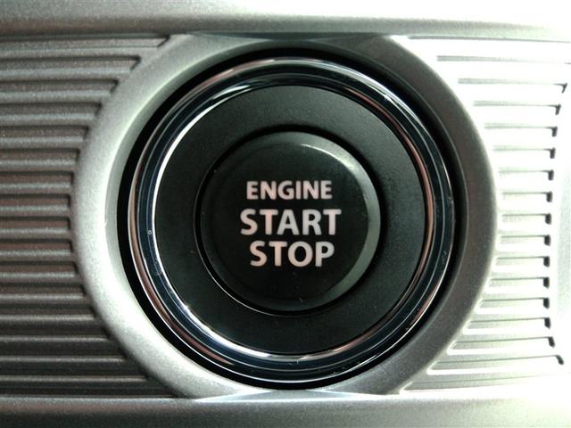 スペーシアカスタム ハイブリッドXS ハイブリッド ワンオーナー 安全装備 衝突被害軽減システム 横滑り防止機能 ABS エアバッグ オートクルーズコントロール 盗難防止装置 アイドリングストップ バックカメラ ドラレコ CD キーレス(34枚目)