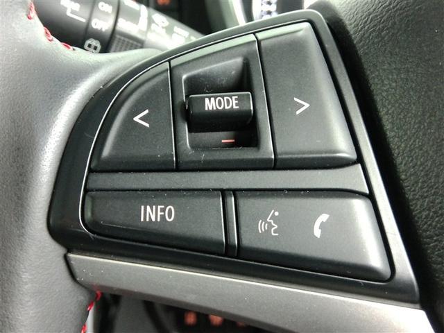 スペーシアカスタム ハイブリッドXS ハイブリッド ワンオーナー 安全装備 衝突被害軽減システム 横滑り防止機能 ABS エアバッグ オートクルーズコントロール 盗難防止装置 アイドリングストップ バックカメラ ドラレコ CD キーレス(37枚目)