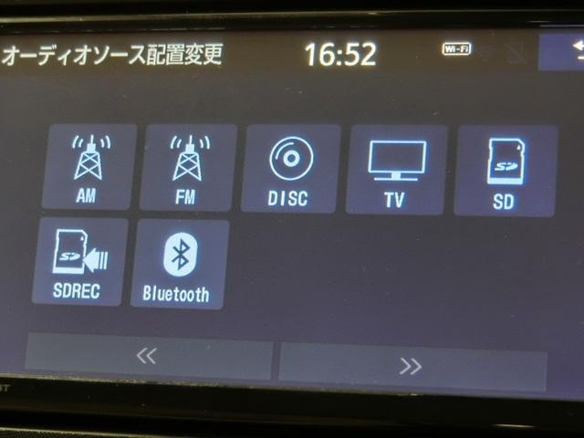 シエンタ ハイブリッドX ハイブリッド ワンオーナー 衝突被害軽減システム 横滑り防止機能 ABS エアバッグ 盗難防止装置 バックカメラ ETC ドラレコ ミュージックプレイヤー接続可 CD キーレス フル装備 オートマ(23枚目)