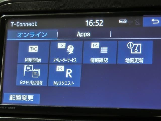 シエンタ ハイブリッドX ハイブリッド ワンオーナー 衝突被害軽減システム 横滑り防止機能 ABS エアバッグ 盗難防止装置 バックカメラ ETC ドラレコ ミュージックプレイヤー接続可 CD キーレス フル装備 オートマ(24枚目)