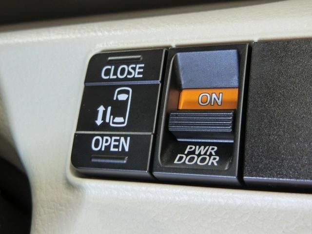 シエンタ ハイブリッドX ハイブリッド ワンオーナー 衝突被害軽減システム 横滑り防止機能 ABS エアバッグ 盗難防止装置 バックカメラ ETC ドラレコ ミュージックプレイヤー接続可 CD キーレス フル装備 オートマ(28枚目)