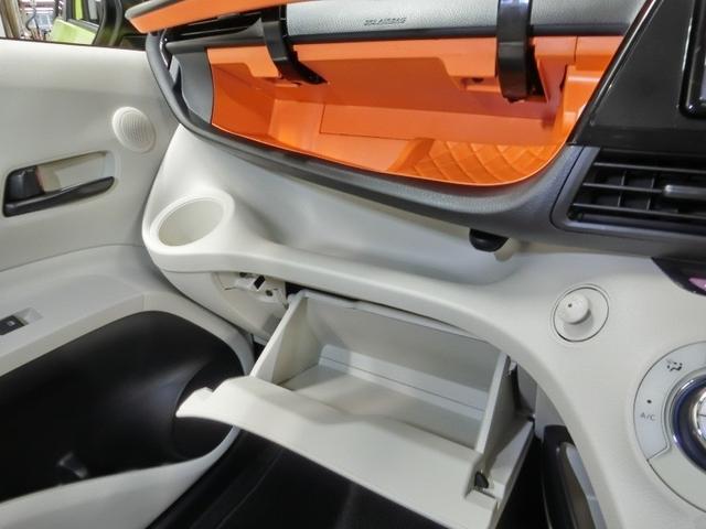 シエンタ ハイブリッドX ハイブリッド ワンオーナー 衝突被害軽減システム 横滑り防止機能 ABS エアバッグ 盗難防止装置 バックカメラ ETC ドラレコ ミュージックプレイヤー接続可 CD キーレス フル装備 オートマ(30枚目)