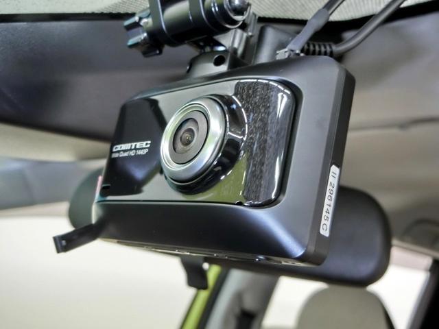 シエンタ ハイブリッドX ハイブリッド ワンオーナー 衝突被害軽減システム 横滑り防止機能 ABS エアバッグ 盗難防止装置 バックカメラ ETC ドラレコ ミュージックプレイヤー接続可 CD キーレス フル装備 オートマ(33枚目)