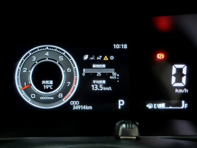 ライズ Ｚ　ワンオーナー　安全装備　衝突被害軽減システム　横滑り防止機能　ＡＢＳ　エアバッグ　オートクルーズコントロール　盗難防止装置　アイドリングストップ　バックカメラ　ＥＴＣ　ドラレコ　ＣＤ　スマートキー（21枚目）