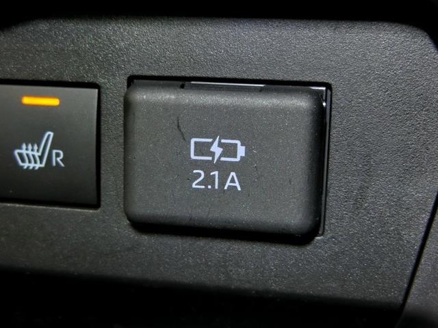 ライズ Ｚ　ワンオーナー　安全装備　衝突被害軽減システム　横滑り防止機能　ＡＢＳ　エアバッグ　オートクルーズコントロール　盗難防止装置　アイドリングストップ　バックカメラ　ＥＴＣ　ドラレコ　ＣＤ　スマートキー（27枚目）