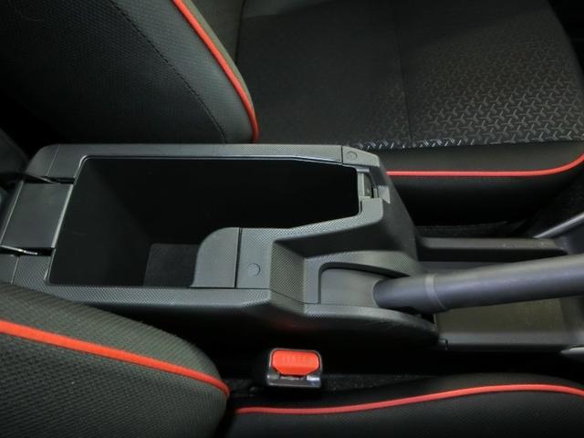 ライズ Ｚ　ワンオーナー　安全装備　衝突被害軽減システム　横滑り防止機能　ＡＢＳ　エアバッグ　オートクルーズコントロール　盗難防止装置　アイドリングストップ　バックカメラ　ＥＴＣ　ドラレコ　ＣＤ　スマートキー（31枚目）