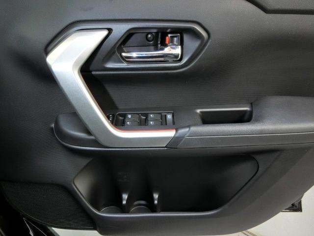 ライズ Ｚ　ワンオーナー　安全装備　衝突被害軽減システム　横滑り防止機能　ＡＢＳ　エアバッグ　オートクルーズコントロール　盗難防止装置　アイドリングストップ　バックカメラ　ＥＴＣ　ドラレコ　ＣＤ　スマートキー（33枚目）