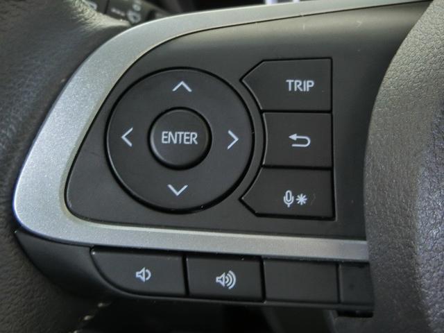 ライズ Ｚ　ワンオーナー　安全装備　衝突被害軽減システム　横滑り防止機能　ＡＢＳ　エアバッグ　オートクルーズコントロール　盗難防止装置　アイドリングストップ　バックカメラ　ＥＴＣ　ドラレコ　ＣＤ　スマートキー（35枚目）