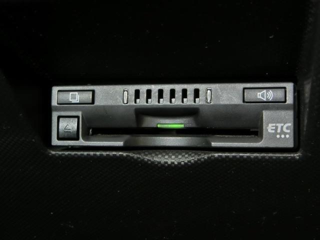 ライズ Ｚ　ワンオーナー　安全装備　衝突被害軽減システム　横滑り防止機能　ＡＢＳ　エアバッグ　オートクルーズコントロール　盗難防止装置　アイドリングストップ　バックカメラ　ＥＴＣ　ドラレコ　ＣＤ　スマートキー（38枚目）