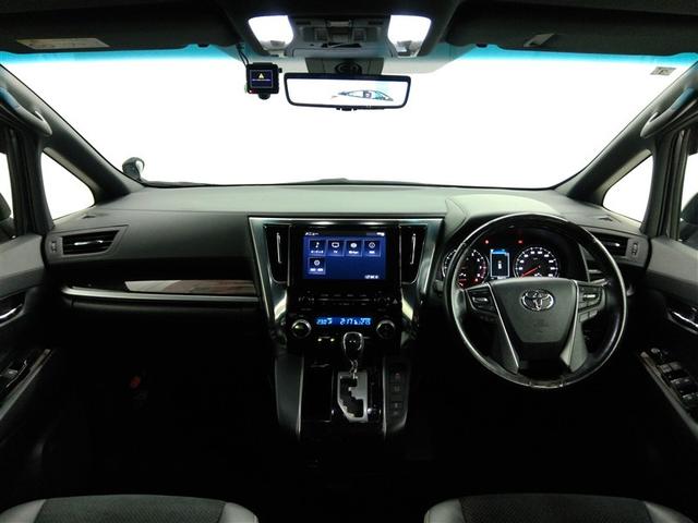 アルファード ２．５Ｓ　タイプゴールド　ワンオーナー　安全装備　衝突被害軽減システム　横滑り防止機能　ＡＢＳ　エアバッグ　オートクルーズコントロール　盗難防止装置　ＴＶ　バックカメラ　ＥＴＣ　ドラレコ　ミュージックプレイヤー接続可　ＣＤ（22枚目）