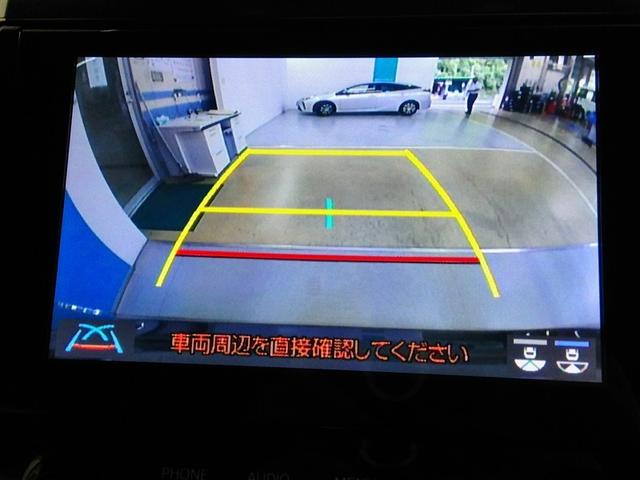 アルファード ２．５Ｓ　タイプゴールド　ワンオーナー　安全装備　衝突被害軽減システム　横滑り防止機能　ＡＢＳ　エアバッグ　オートクルーズコントロール　盗難防止装置　ＴＶ　バックカメラ　ＥＴＣ　ドラレコ　ミュージックプレイヤー接続可　ＣＤ（28枚目）