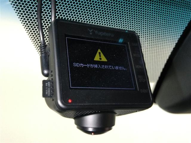 アルファード ２．５Ｓ　タイプゴールド　ワンオーナー　安全装備　衝突被害軽減システム　横滑り防止機能　ＡＢＳ　エアバッグ　オートクルーズコントロール　盗難防止装置　ＴＶ　バックカメラ　ＥＴＣ　ドラレコ　ミュージックプレイヤー接続可　ＣＤ（38枚目）