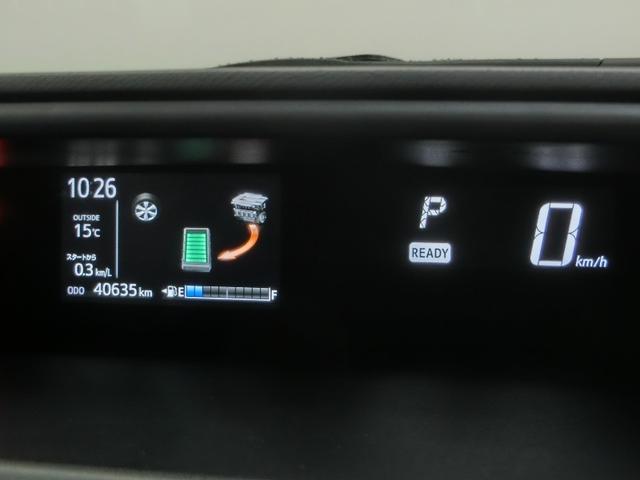 アクア Ｓスタイルブラック　ハイブリッド　衝突被害軽減システム　横滑り防止機能　ＡＢＳ　エアバッグ　盗難防止装置　バックカメラ　ＥＴＣ　ドラレコ　ミュージックプレイヤー接続可　ＣＤ　スマートキー　キーレス　フル装備　オートマ（19枚目）