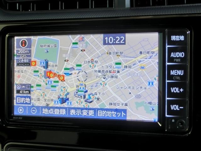 アクア Ｓスタイルブラック　ハイブリッド　衝突被害軽減システム　横滑り防止機能　ＡＢＳ　エアバッグ　盗難防止装置　バックカメラ　ＥＴＣ　ドラレコ　ミュージックプレイヤー接続可　ＣＤ　スマートキー　キーレス　フル装備　オートマ（23枚目）