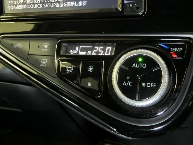 アクア Ｓスタイルブラック　ハイブリッド　衝突被害軽減システム　横滑り防止機能　ＡＢＳ　エアバッグ　盗難防止装置　バックカメラ　ＥＴＣ　ドラレコ　ミュージックプレイヤー接続可　ＣＤ　スマートキー　キーレス　フル装備　オートマ（25枚目）