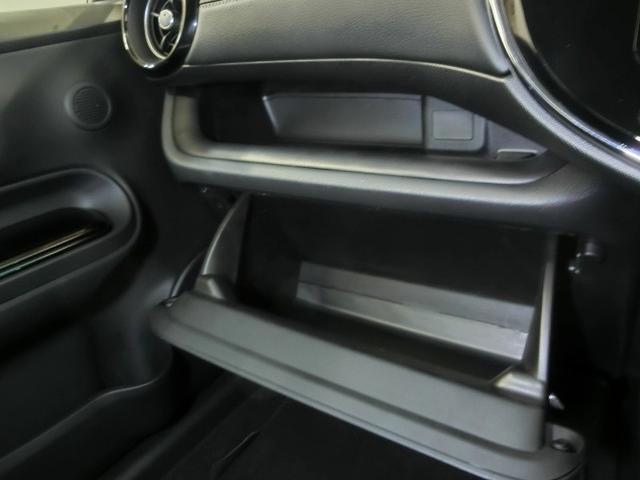 アクア Ｓスタイルブラック　ハイブリッド　衝突被害軽減システム　横滑り防止機能　ＡＢＳ　エアバッグ　盗難防止装置　バックカメラ　ＥＴＣ　ドラレコ　ミュージックプレイヤー接続可　ＣＤ　スマートキー　キーレス　フル装備　オートマ（26枚目）