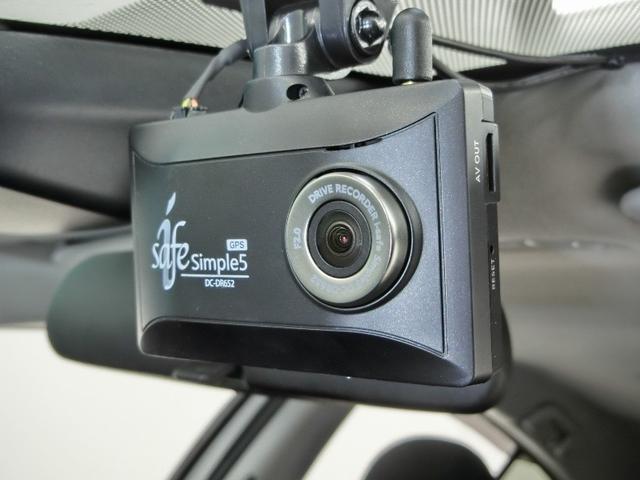 アクア Ｓスタイルブラック　ハイブリッド　衝突被害軽減システム　横滑り防止機能　ＡＢＳ　エアバッグ　盗難防止装置　バックカメラ　ＥＴＣ　ドラレコ　ミュージックプレイヤー接続可　ＣＤ　スマートキー　キーレス　フル装備　オートマ（31枚目）