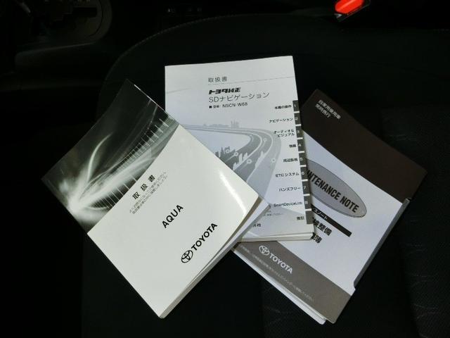 アクア Ｓスタイルブラック　ハイブリッド　衝突被害軽減システム　横滑り防止機能　ＡＢＳ　エアバッグ　盗難防止装置　バックカメラ　ＥＴＣ　ドラレコ　ミュージックプレイヤー接続可　ＣＤ　スマートキー　キーレス　フル装備　オートマ（34枚目）